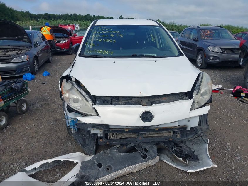 2015 Mazda 5 Touring VIN: JM1CW2CL1F0187853 Lot: 12060960