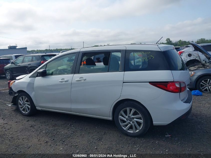 2015 Mazda 5 Touring VIN: JM1CW2CL1F0187853 Lot: 12060960