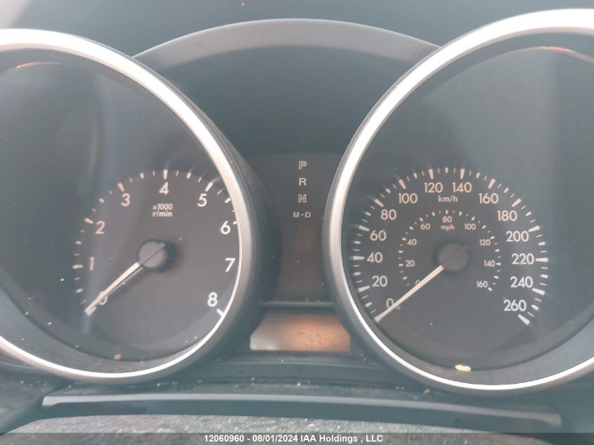 2015 Mazda 5 Touring VIN: JM1CW2CL1F0187853 Lot: 12060960