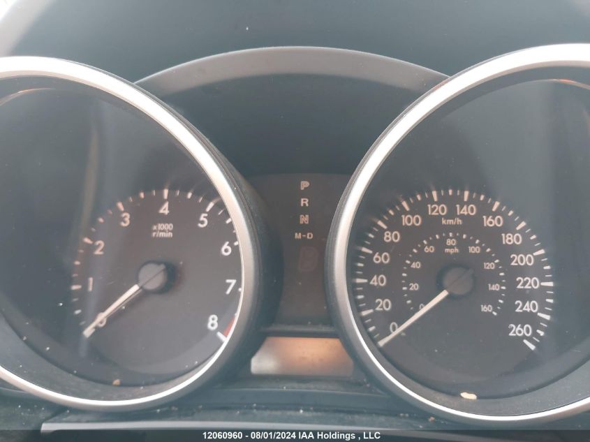 2015 Mazda 5 Touring VIN: JM1CW2CL1F0187853 Lot: 12060960