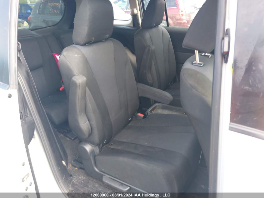 2015 Mazda 5 Touring VIN: JM1CW2CL1F0187853 Lot: 12060960