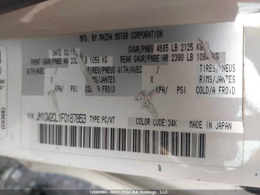 2015 Mazda 5 Touring VIN: JM1CW2CL1F0187853 Lot: 12060960