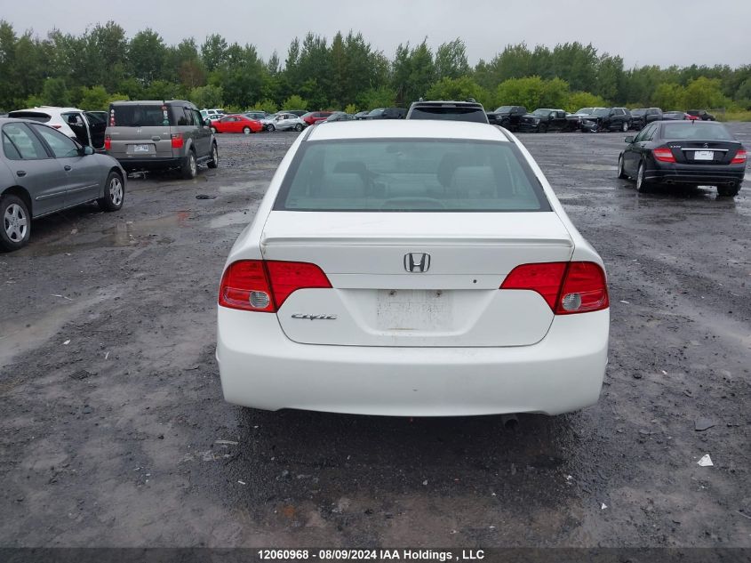 2008 Honda Civic Sdn VIN: 2HGFA15278H011710 Lot: 12060968