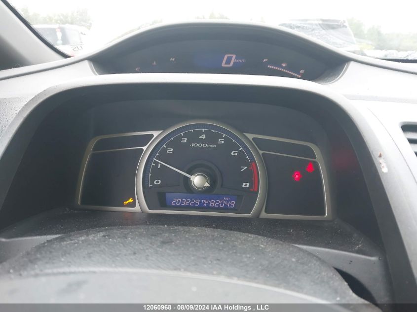 2008 Honda Civic Sdn VIN: 2HGFA15278H011710 Lot: 12060968