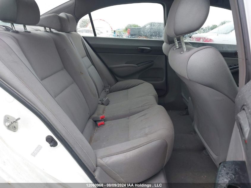 2008 Honda Civic Sdn VIN: 2HGFA15278H011710 Lot: 12060968