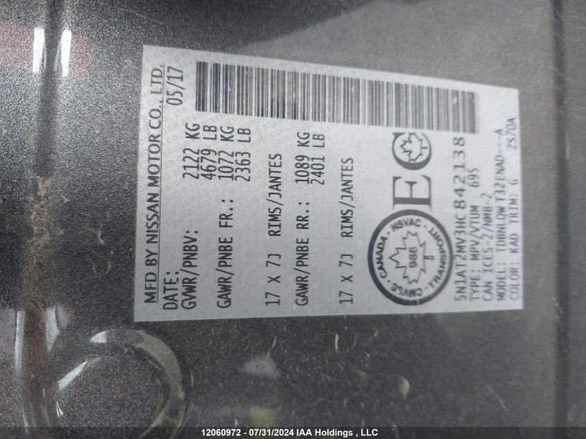 2017 Nissan Rogue VIN: 5N1AT2MV3HC842138 Lot: 12060972