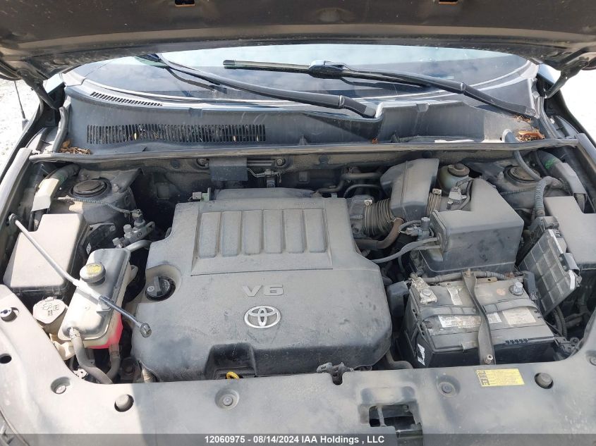 2007 Toyota Rav4 Limited VIN: JTMBK31V075032829 Lot: 12060975