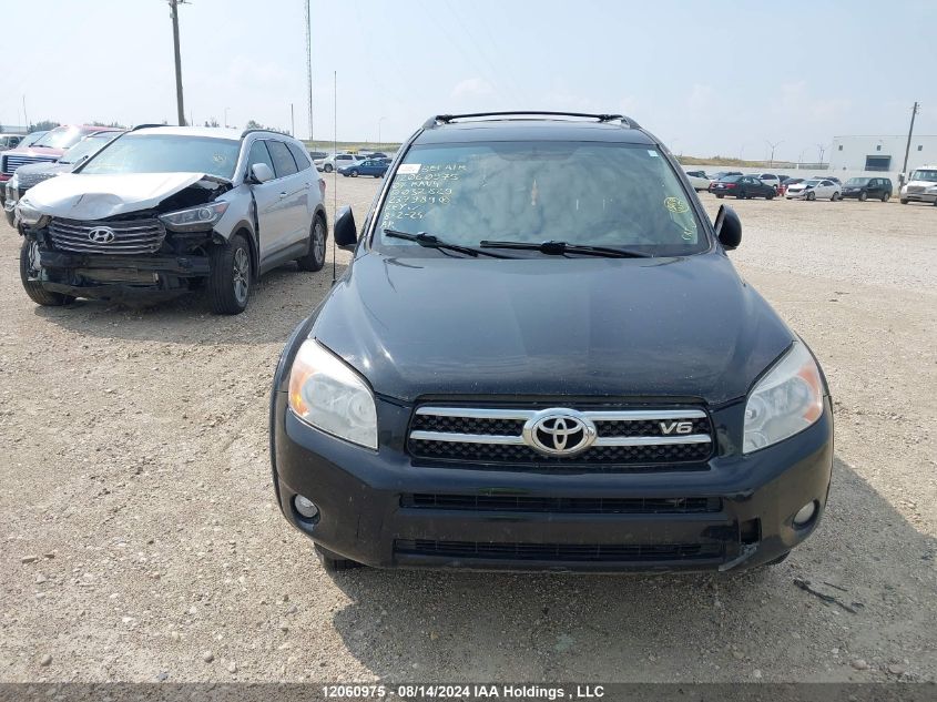 2007 Toyota Rav4 Limited VIN: JTMBK31V075032829 Lot: 12060975