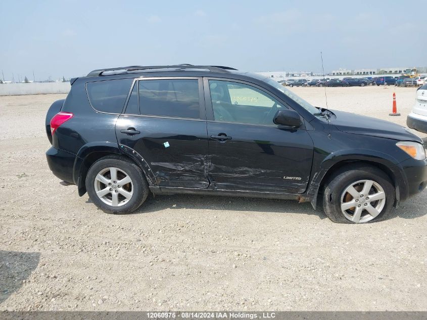 2007 Toyota Rav4 Limited VIN: JTMBK31V075032829 Lot: 12060975