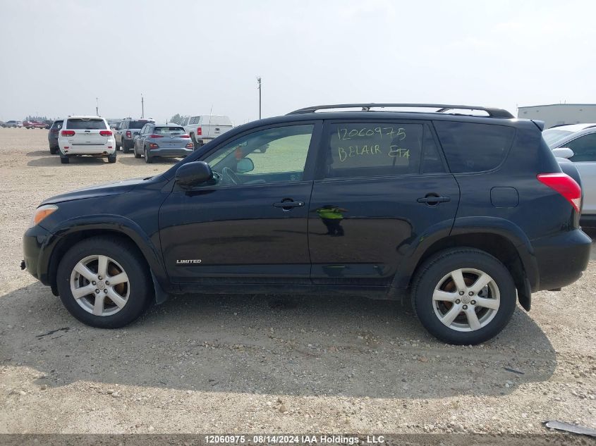2007 Toyota Rav4 Limited VIN: JTMBK31V075032829 Lot: 12060975