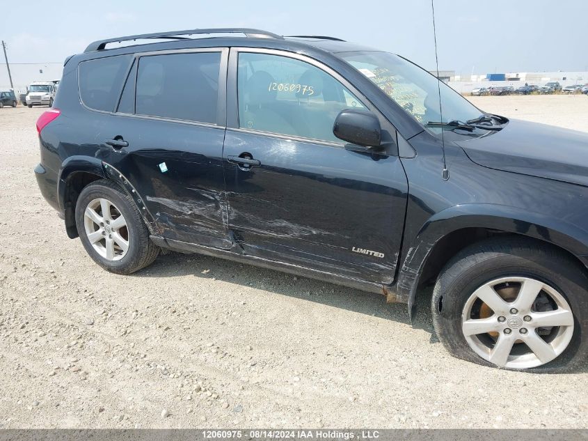 2007 Toyota Rav4 Limited VIN: JTMBK31V075032829 Lot: 12060975