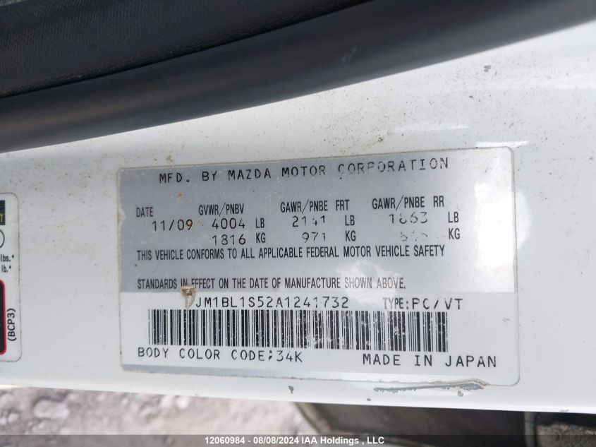 2010 Mazda Mazda3 Sport VIN: JM1BL1S52A1241732 Lot: 12060984