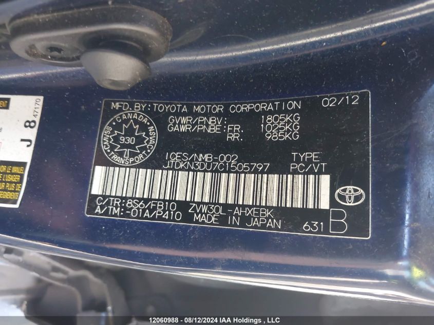 JTDKN3DU7C1505797 2012 Toyota Prius