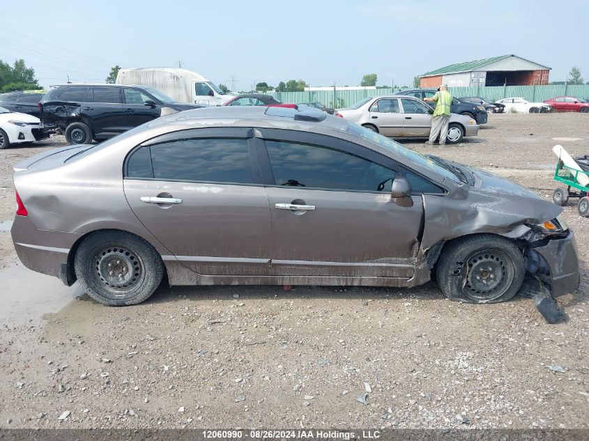 2009 Honda Civic Sdn VIN: 2HGFA16639H007639 Lot: 12060990