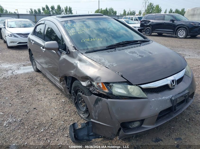 2009 Honda Civic Sdn VIN: 2HGFA16639H007639 Lot: 12060990