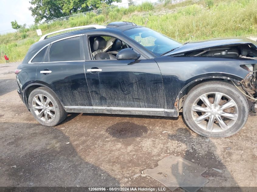 2006 Infiniti Fx45 VIN: JNRBS08W46X401837 Lot: 12060996