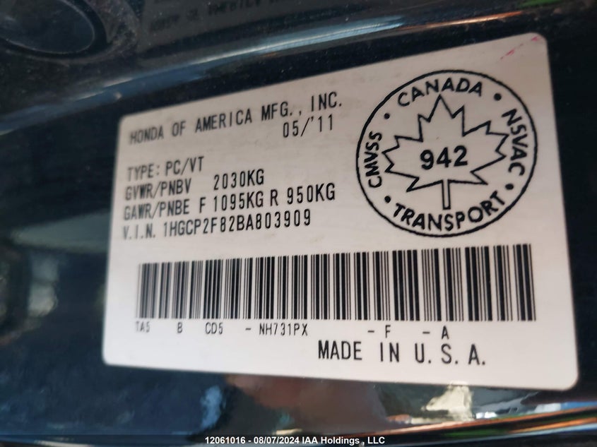 2011 Honda Accord Sedan VIN: 1HGCP2F82BA803909 Lot: 12061016