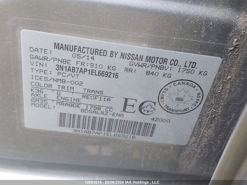 2014 Nissan Sentra VIN: 3N1AB7AP1EL669216 Lot: 12061018