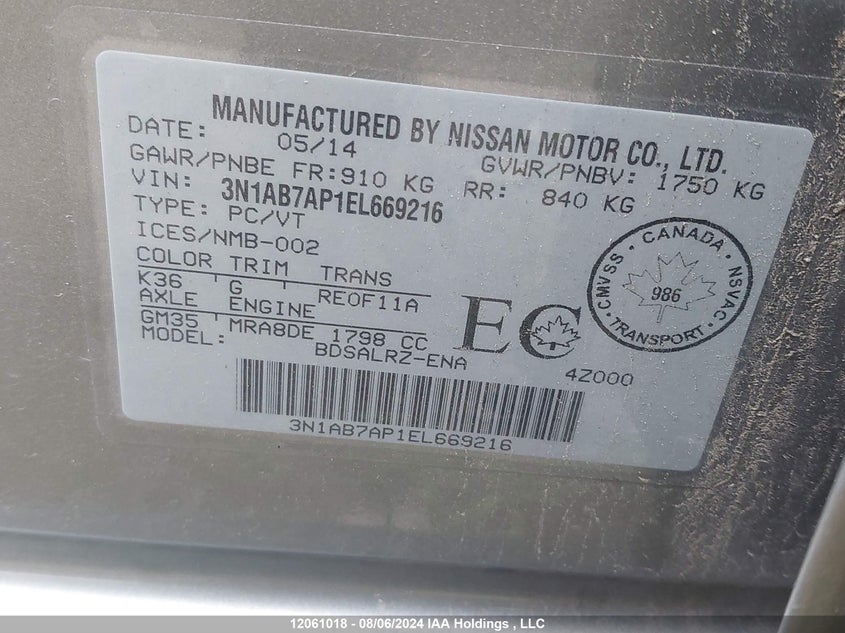 2014 Nissan Sentra VIN: 3N1AB7AP1EL669216 Lot: 12061018