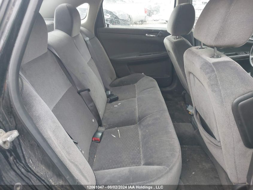 2012 Chevrolet Impala VIN: 2G1WB5E30C1255804 Lot: 12061047