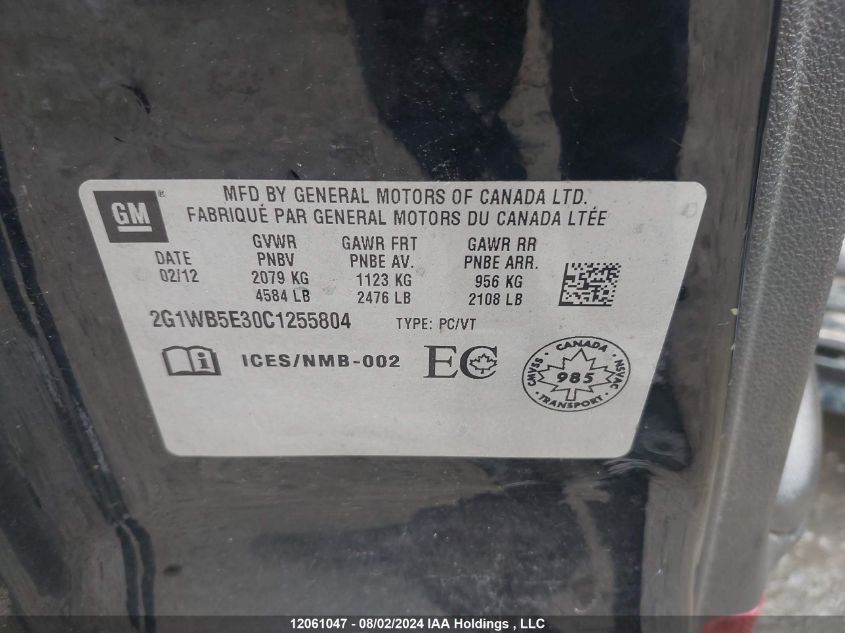 2012 Chevrolet Impala VIN: 2G1WB5E30C1255804 Lot: 12061047