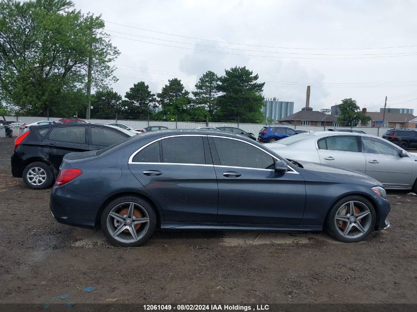 2016 Mercedes-Benz C-Class VIN: 55SWF4KBXGU097846 Lot: 12061049