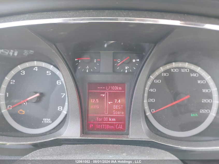 2017 GMC Terrain VIN: 2GKALMEKXH6256473 Lot: 12061052