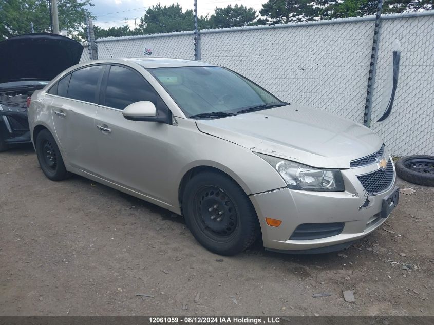 2015 Chevrolet Cruze Lt VIN: 1G1PE5SB4F7109985 Lot: 12061059