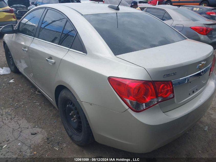 2015 Chevrolet Cruze Lt VIN: 1G1PE5SB4F7109985 Lot: 12061059