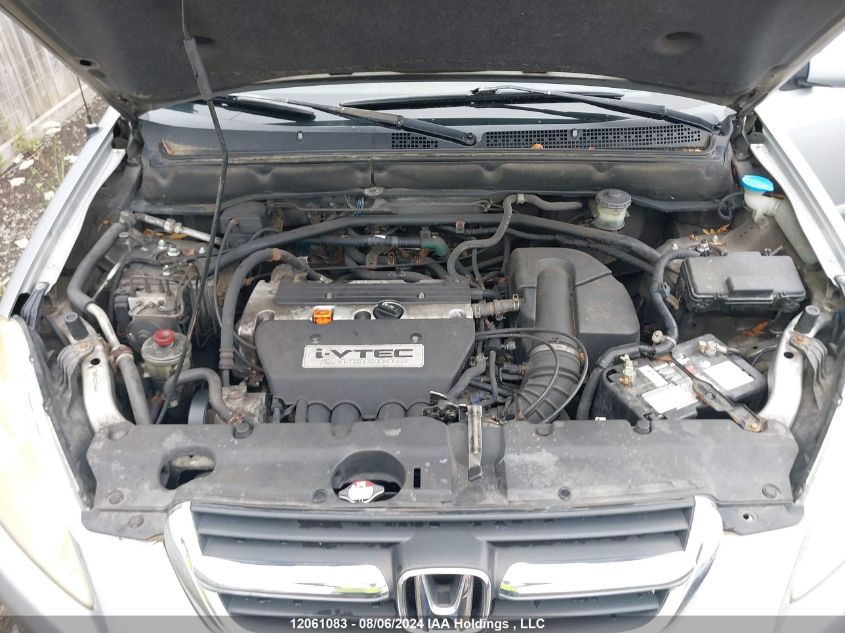 2002 Honda Cr-V VIN: JHLRD78982C808589 Lot: 12061083