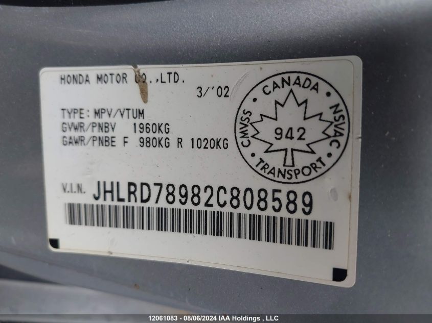 2002 Honda Cr-V VIN: JHLRD78982C808589 Lot: 12061083