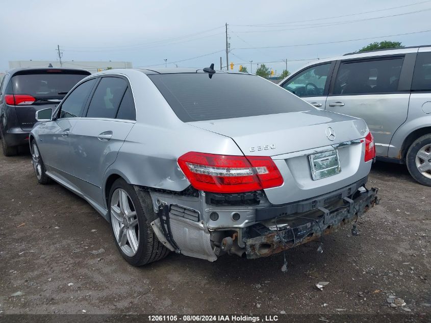 2012 Mercedes-Benz E-Class VIN: WDDHF8JB5CA609220 Lot: 12061105