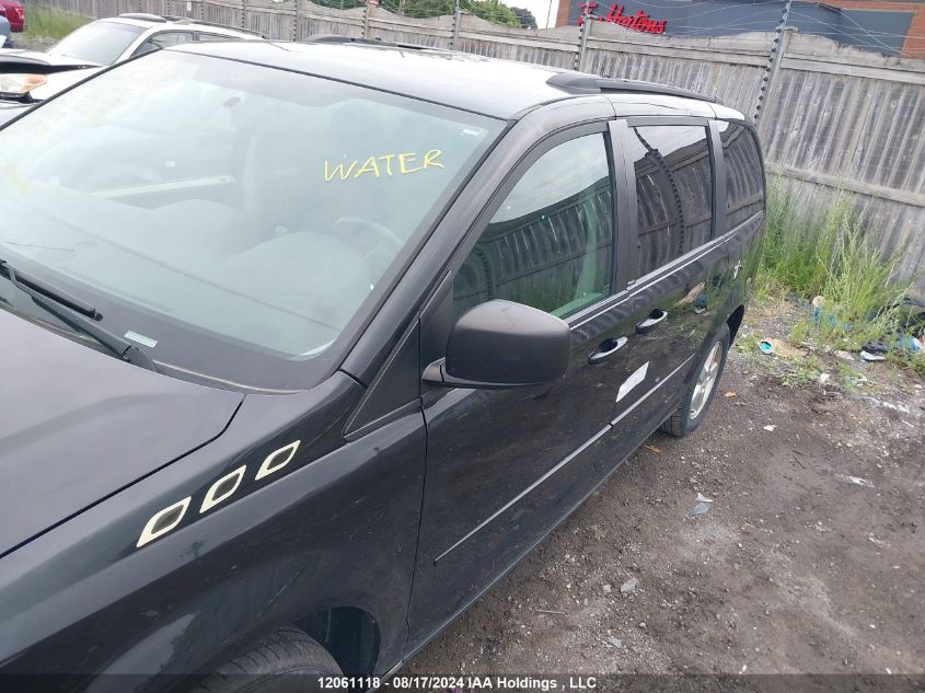 2012 Dodge Grand Caravan Se VIN: 2C4RDGBG0CR256258 Lot: 12061118