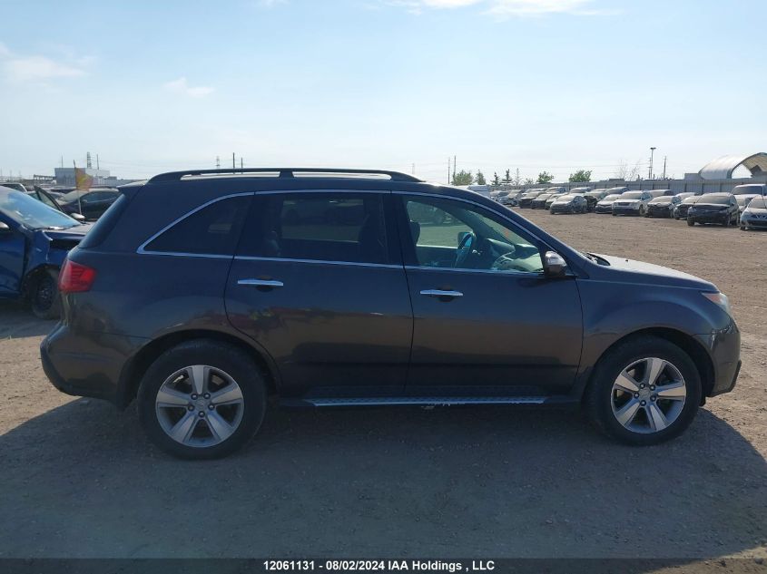 2011 Acura Mdx VIN: 2HNYD2H64BH004587 Lot: 12061131