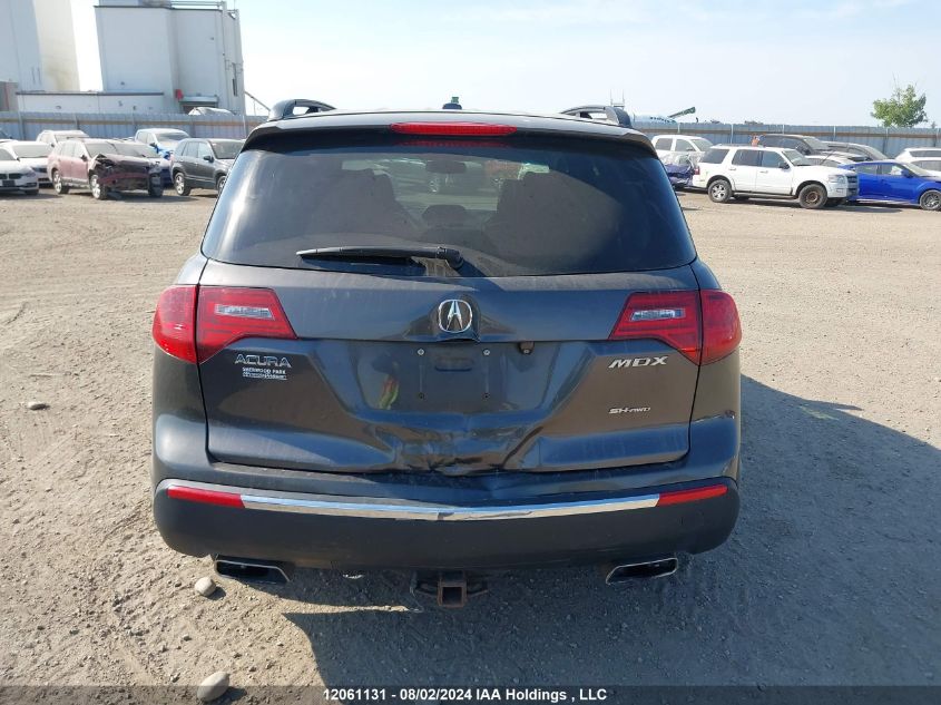 2011 Acura Mdx VIN: 2HNYD2H64BH004587 Lot: 12061131