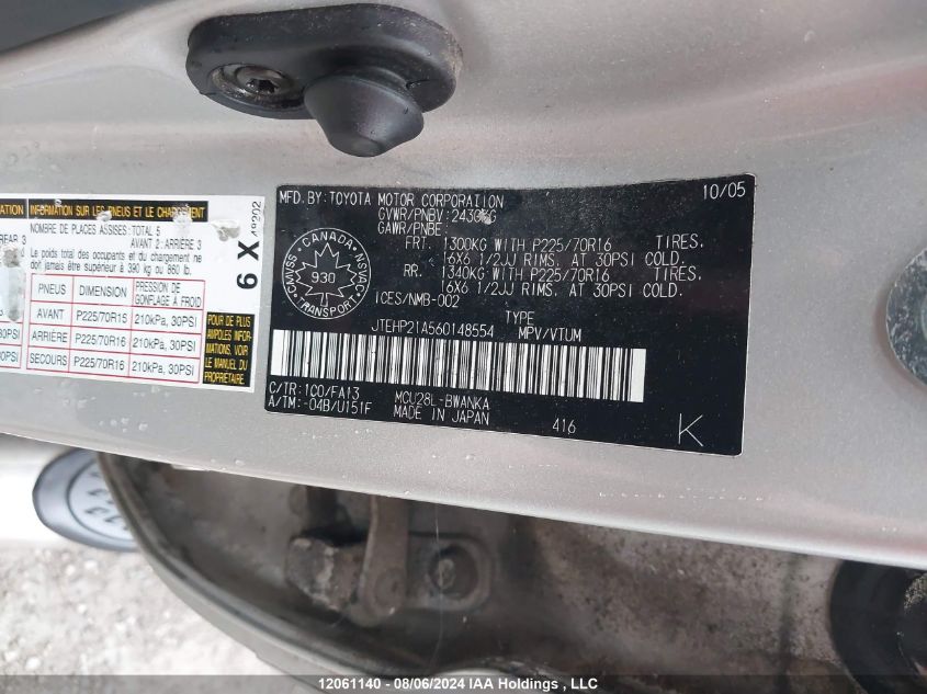 2006 Toyota Highlander VIN: JTEHP21A560148554 Lot: 12061140