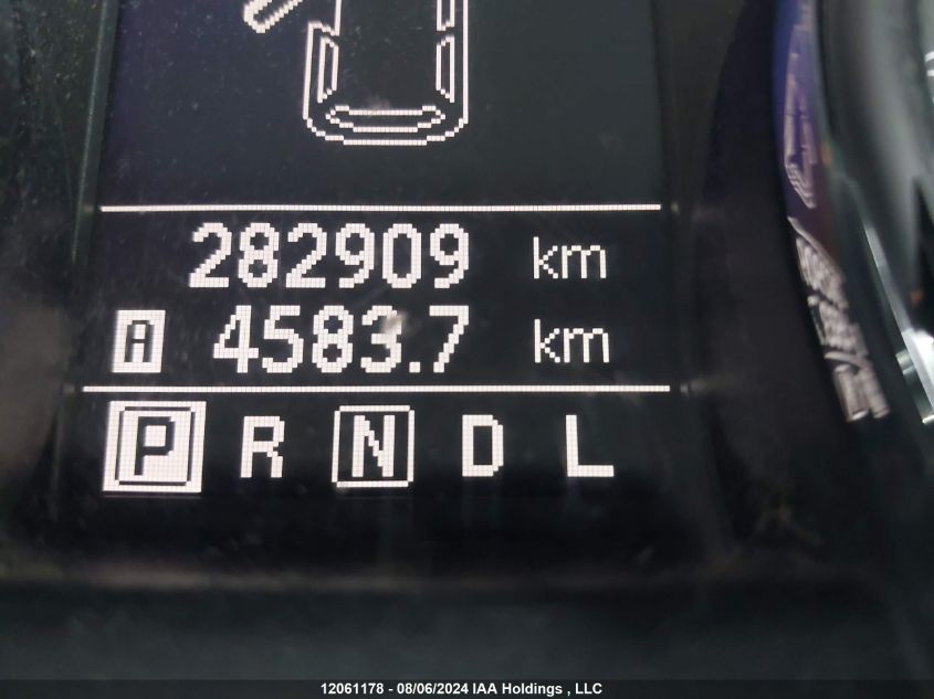 2011 Nissan Rogue S/Sv/Krom VIN: JN8AS5MV6BW295496 Lot: 12061178