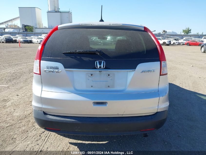 2014 Honda Cr-V VIN: 2HKRM4H70EH126051 Lot: 12061183