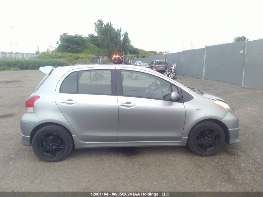 2010 Toyota Yaris VIN: JTDKT4K31A5308698 Lot: 12061184