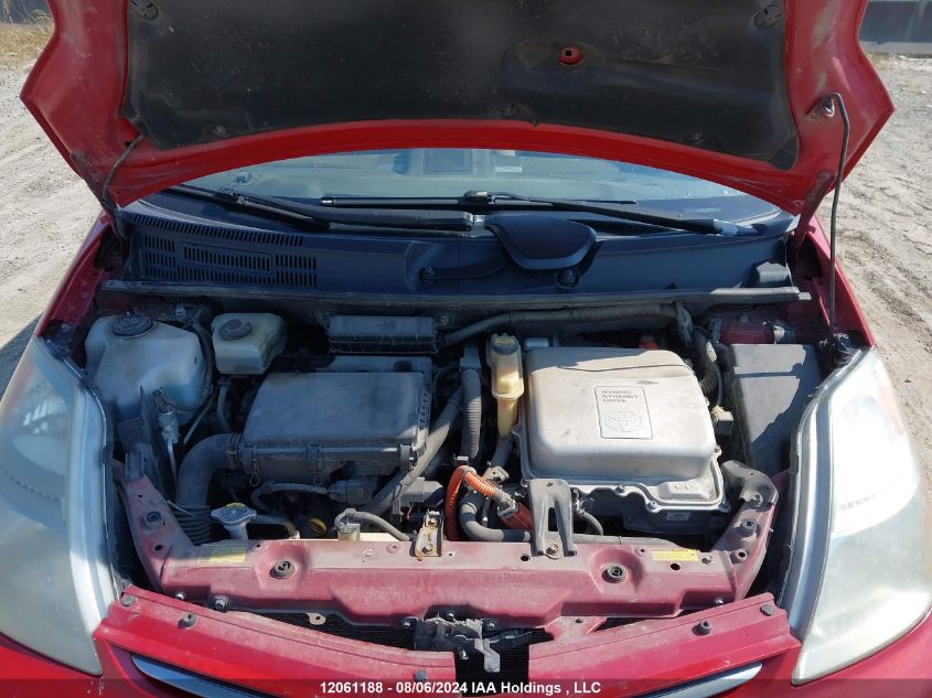 2008 Toyota Prius VIN: JTDKB20U383345793 Lot: 12061188