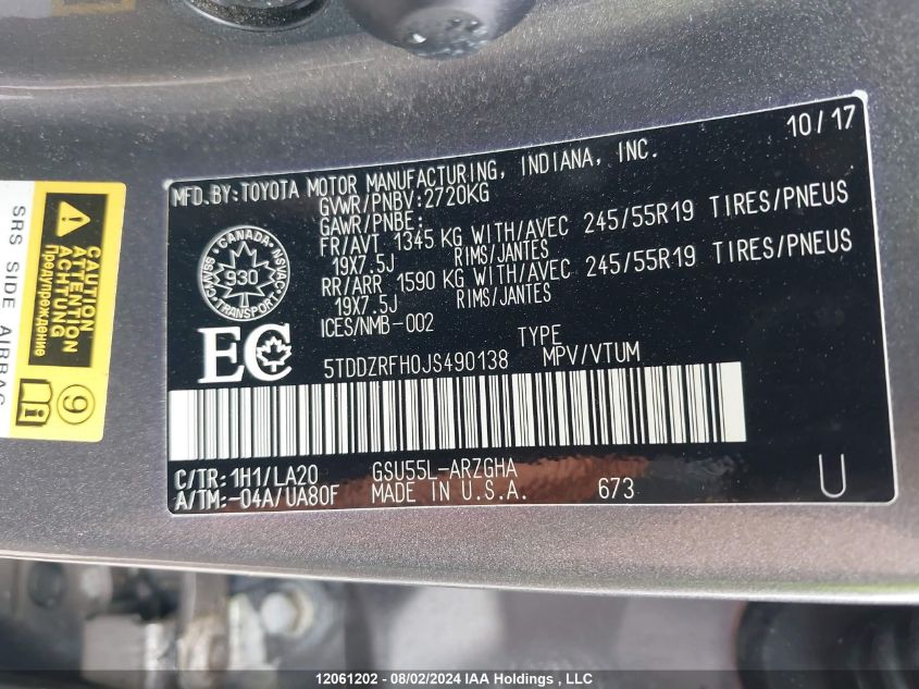 2018 Toyota Highlander Limited VIN: 5TDDZRFH0JS490138 Lot: 12061202