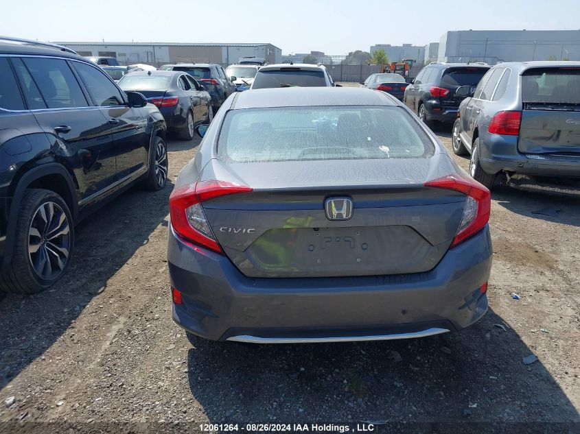 2019 Honda Civic VIN: 2HGFC2F54KH029467 Lot: 12061264