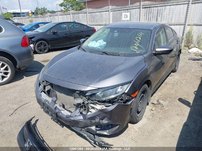 2019 Honda Civic VIN: 2HGFC2F54KH029467 Lot: 12061264