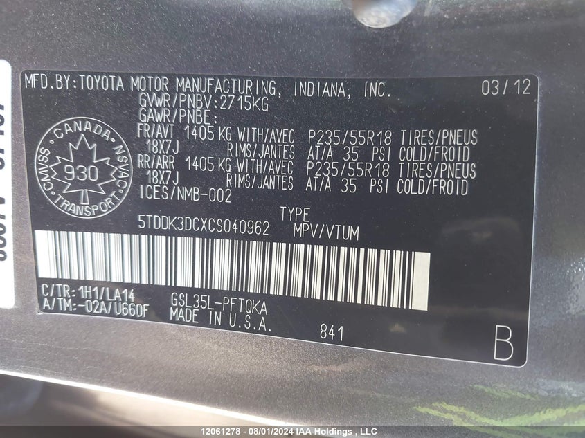 2012 Toyota Sienna Xle 7 Passenger VIN: 5TDDK3DCXCS040962 Lot: 12061278