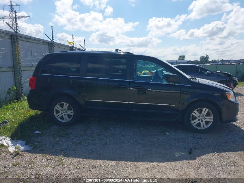 2017 Dodge Grand Caravan Crew VIN: 2C4RDGDG4HR761708 Lot: 12061301