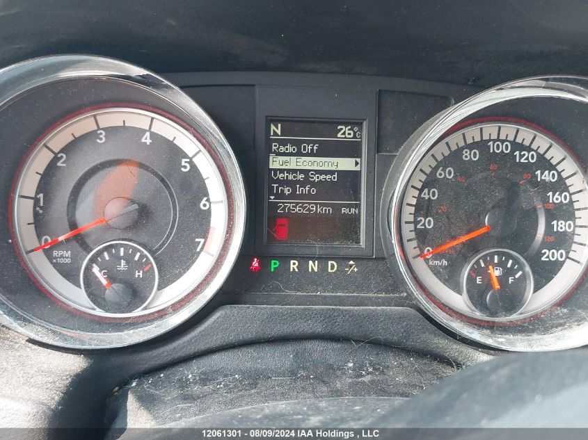 2017 Dodge Grand Caravan Crew VIN: 2C4RDGDG4HR761708 Lot: 12061301