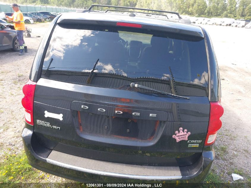 2017 Dodge Grand Caravan Crew VIN: 2C4RDGDG4HR761708 Lot: 12061301