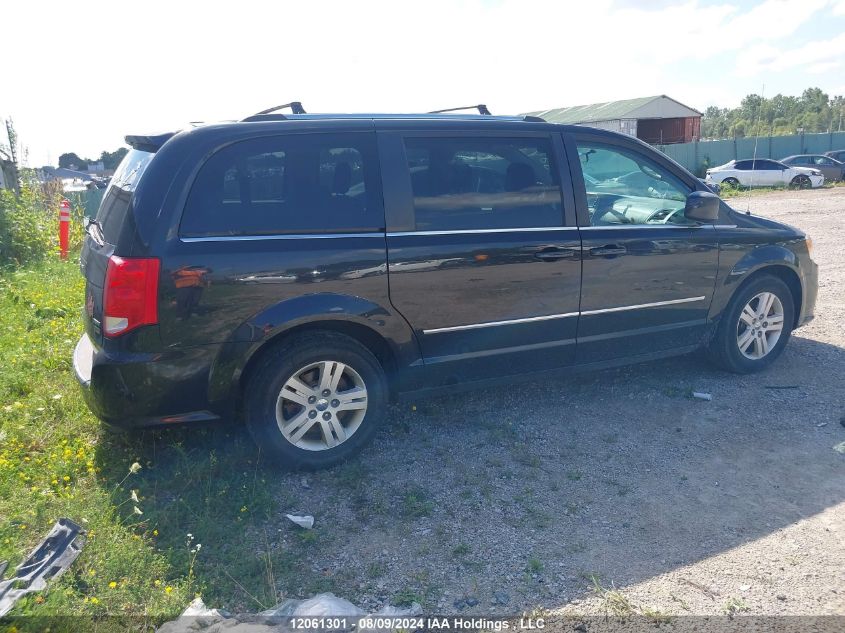 2017 Dodge Grand Caravan Crew VIN: 2C4RDGDG4HR761708 Lot: 12061301