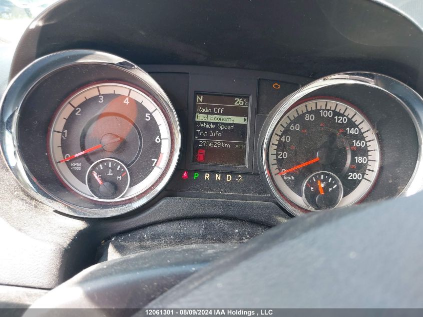 2017 Dodge Grand Caravan Crew VIN: 2C4RDGDG4HR761708 Lot: 12061301