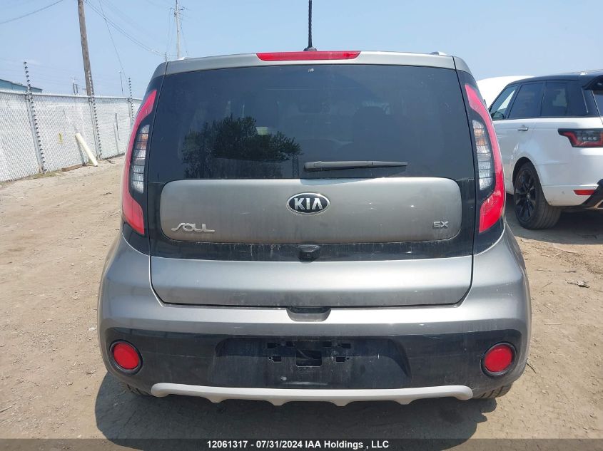 2019 Kia Soul VIN: KNDJP3A55K7635866 Lot: 12061317